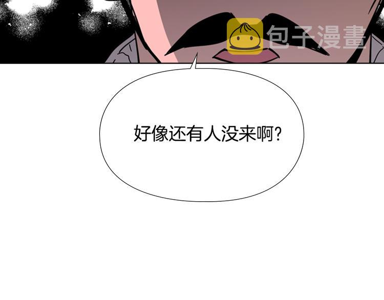第47话 只想让她幸福144