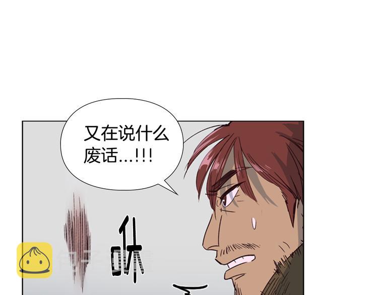 第1话 初见153