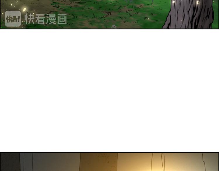 第48话 深夜故事讲坛56