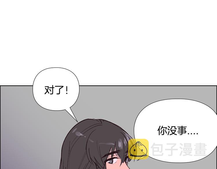 第1话 初见188