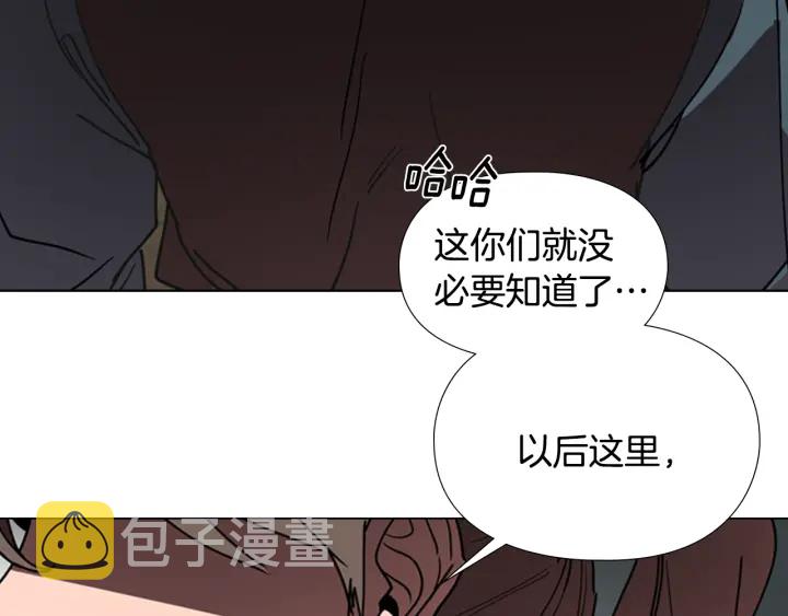 第66话 恶贼被杀149