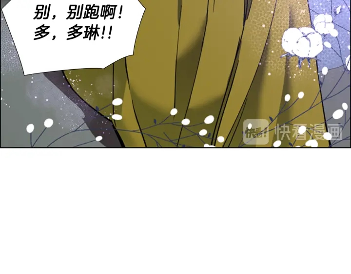 第69话 完结篇228