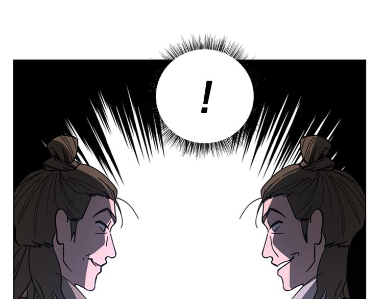 第49话 恶贼们回来了10