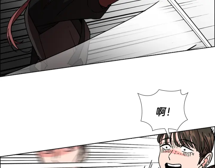 第54话 影卫有帮手了43