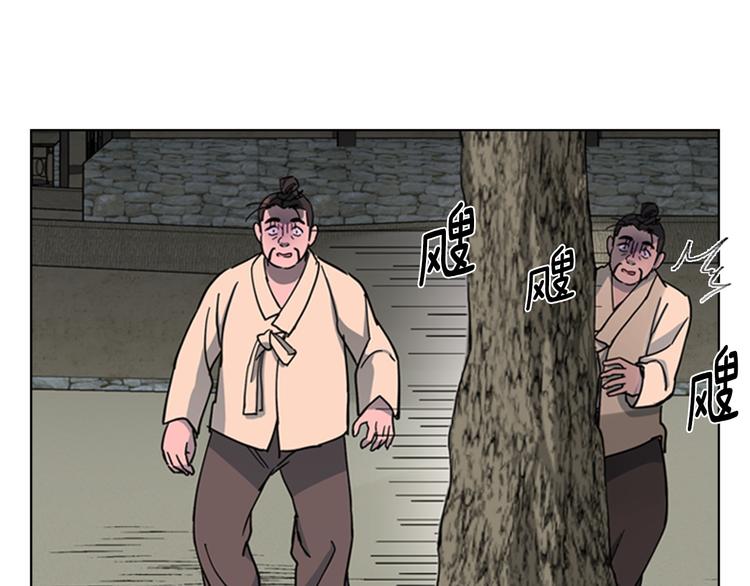 第48话 深夜故事讲坛134