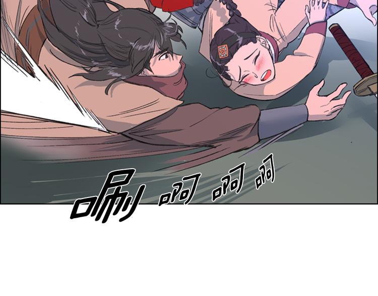 第1话 初见105