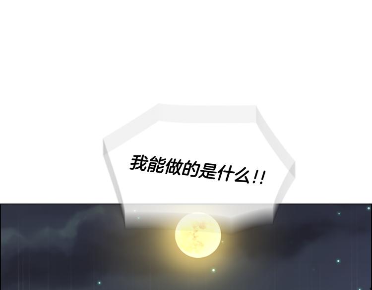 第48话 深夜故事讲坛112