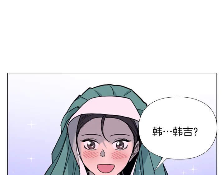第69话 完结篇188