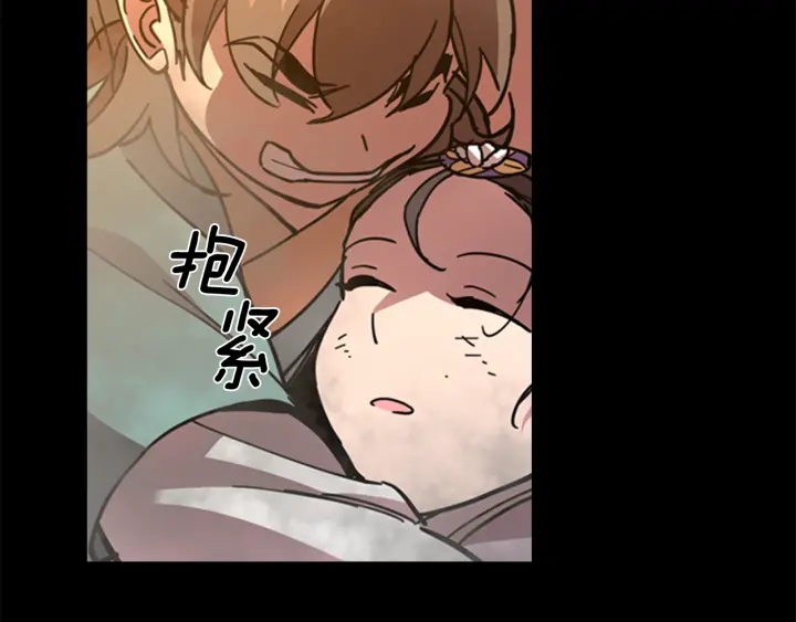 第69话 完结篇63