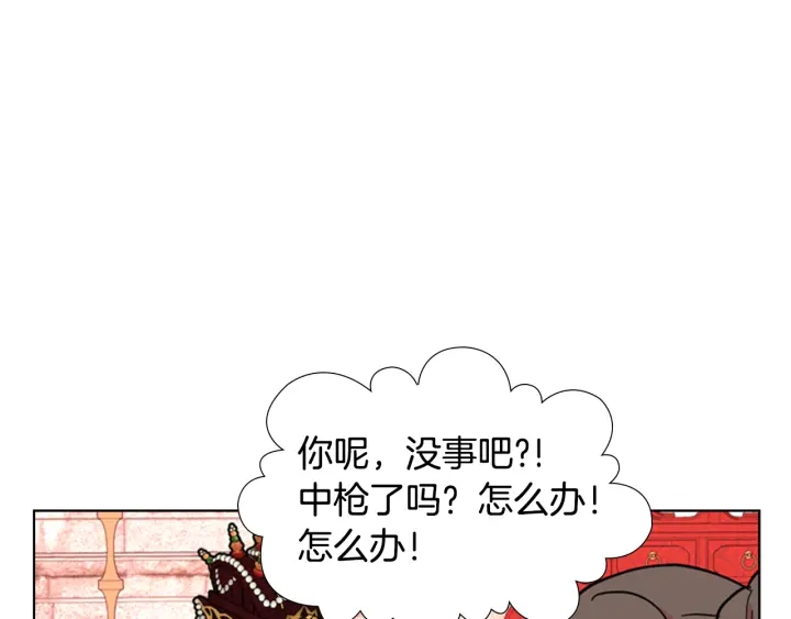 第69话 完结篇36