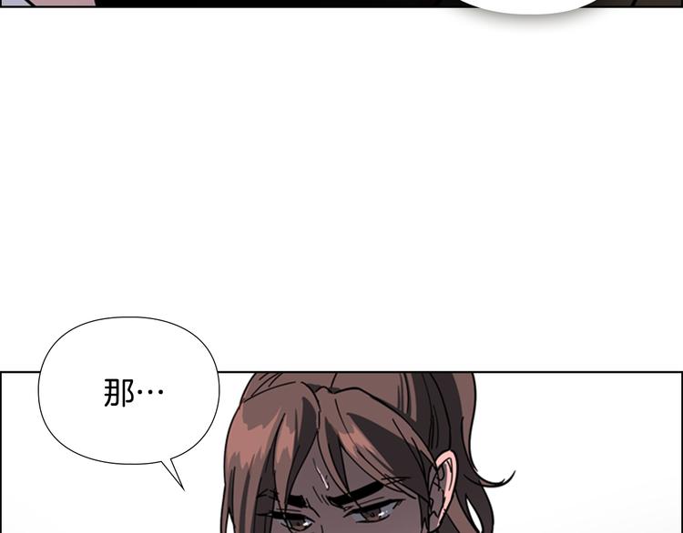 第48话 深夜故事讲坛110