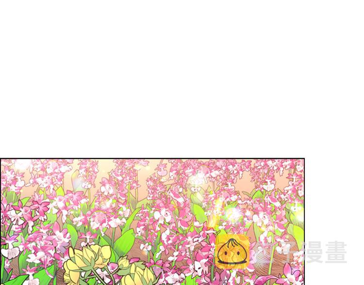 第4话 偷听14