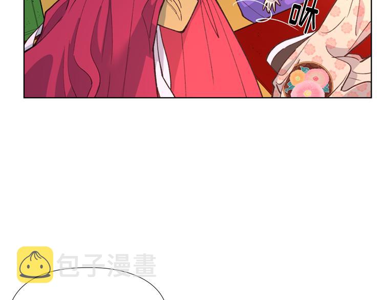 第6话 他去哪了？！26