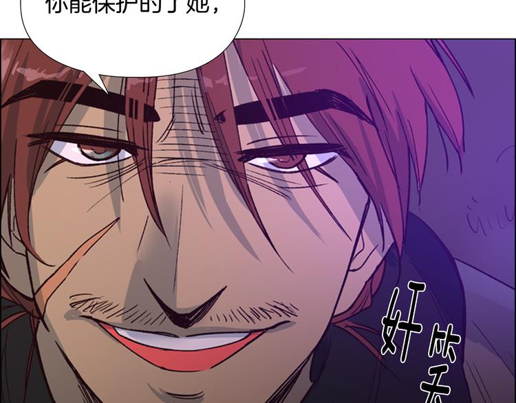 第1话 初见51