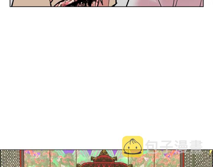 第68话 皇后阴谋败露90