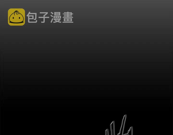第53话 郡主被拦截54