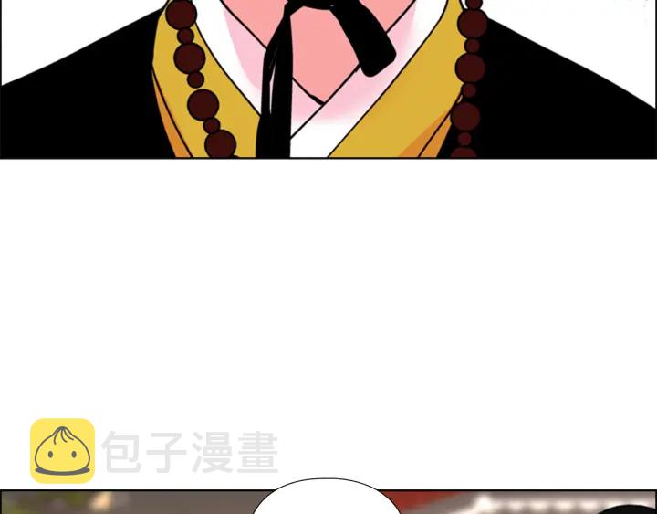 第59话 郡主即将大婚117