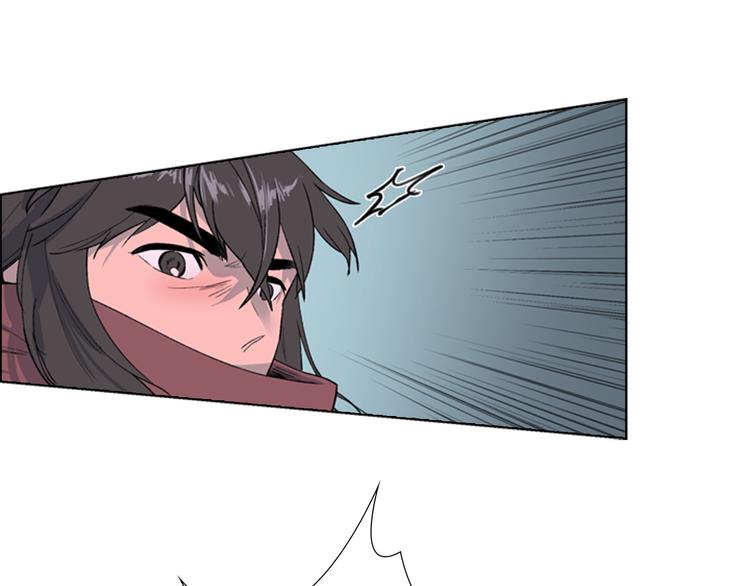 第1话 初见96
