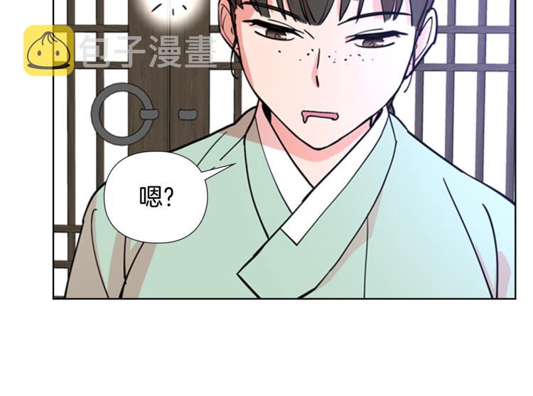 第43话 昏迷10
