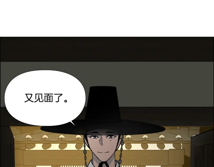 第56话 双胞胎恶贼被杀144