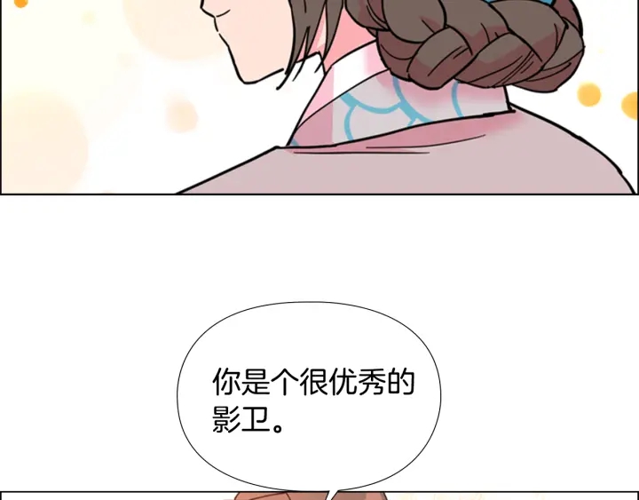 第69话 完结篇133