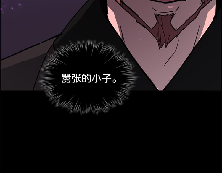 第44话 松林被发现了40