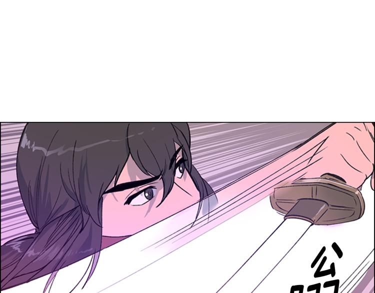 第1话 初见115