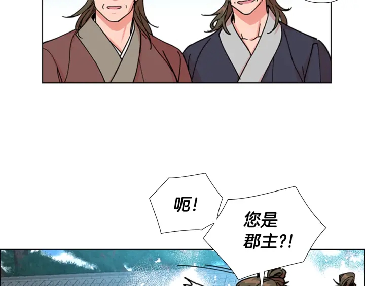 第52话 恶贼们被骗了17