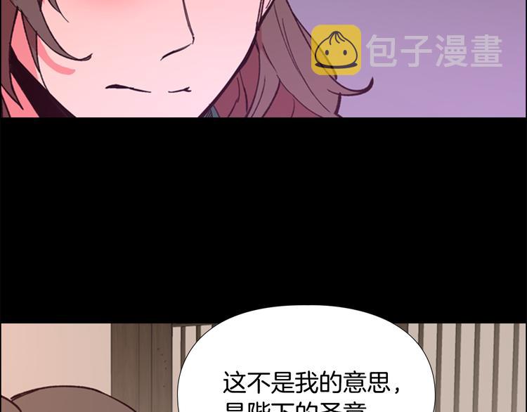 第5话 正式与非正式125