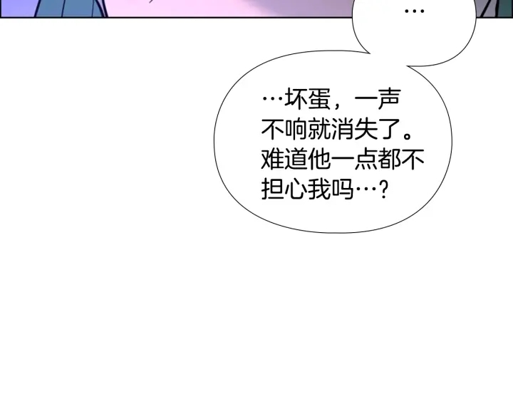 第69话 完结篇182