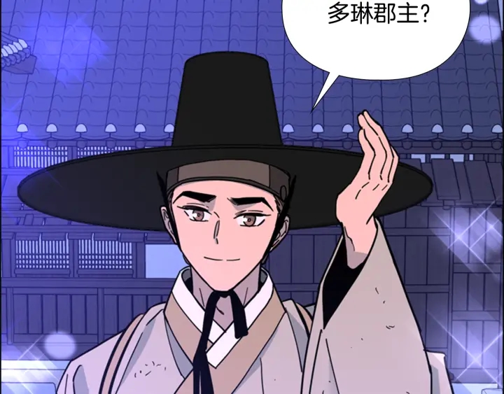 第69话 完结篇185