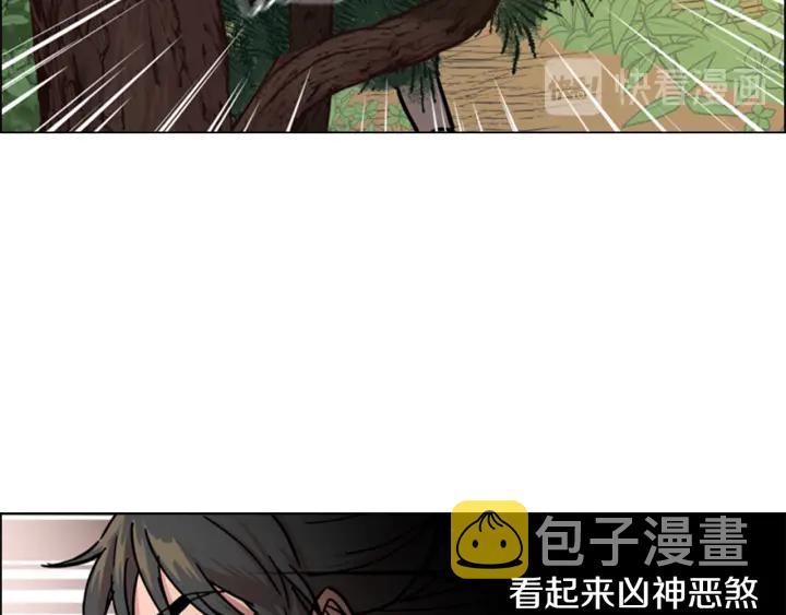 第55话 天下第一剑的来历67