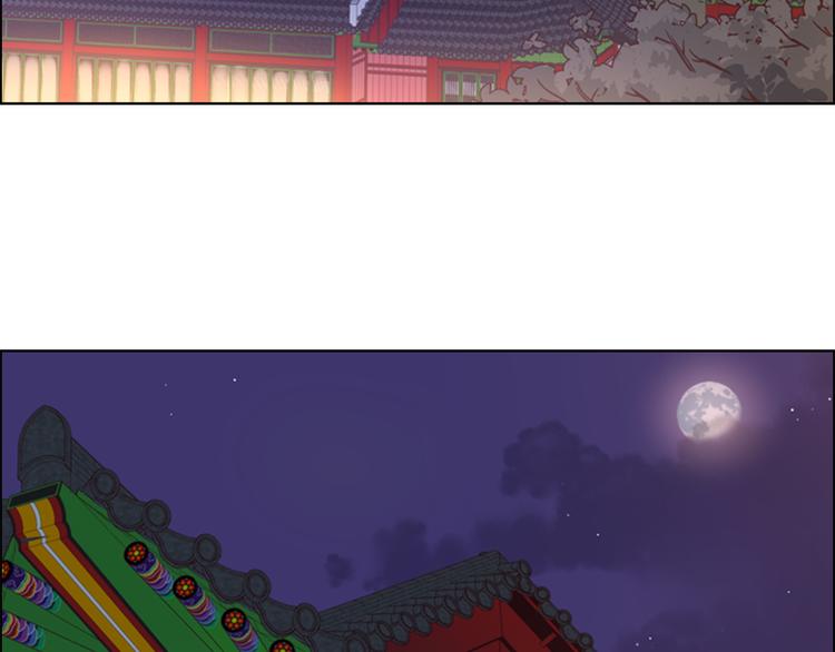 第1话 初见210