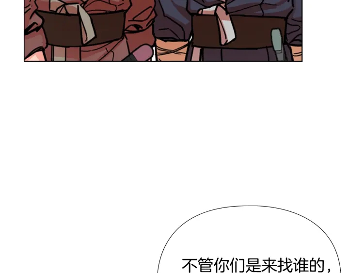 第52话 恶贼们被骗了25