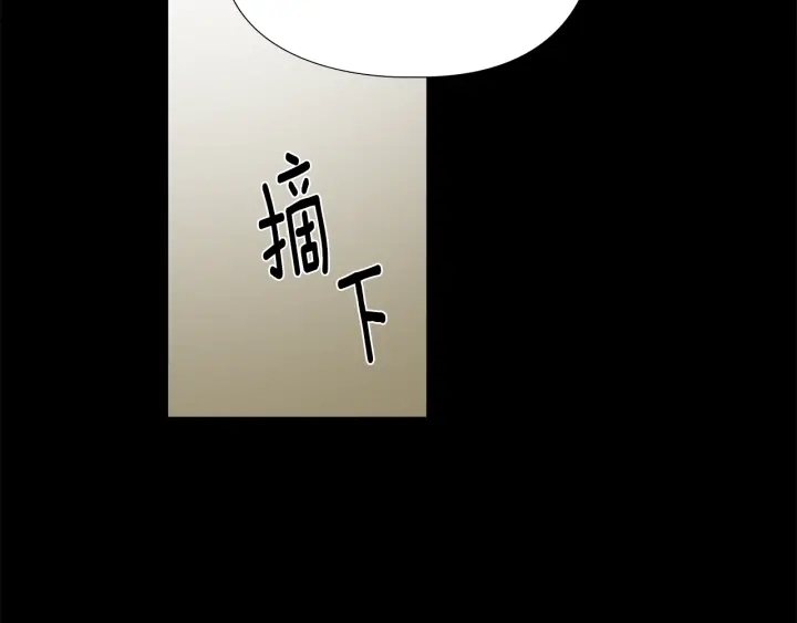 第67话 大婚现场96