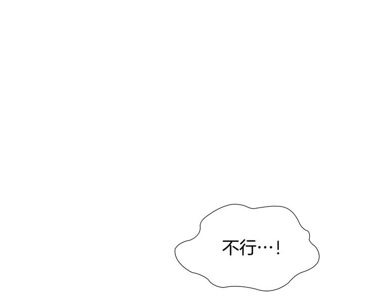第45话 你要保护的是郡主0