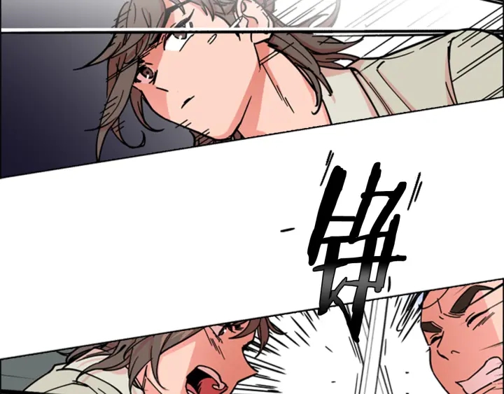 第52话 恶贼们被骗了82