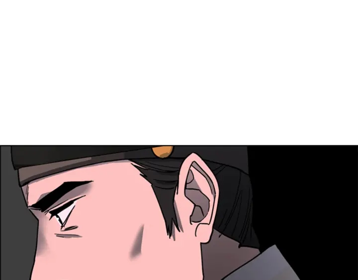 第61话 百官臣服皇后41