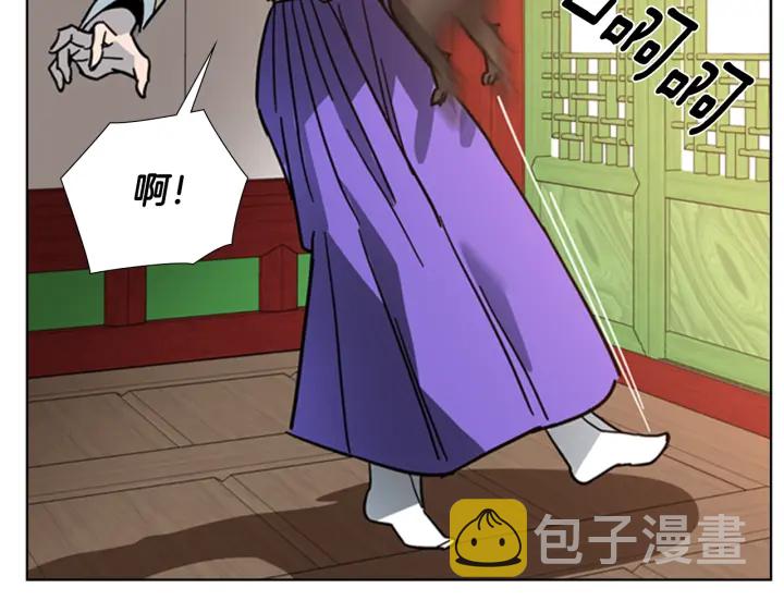 第62话 关押百姓69