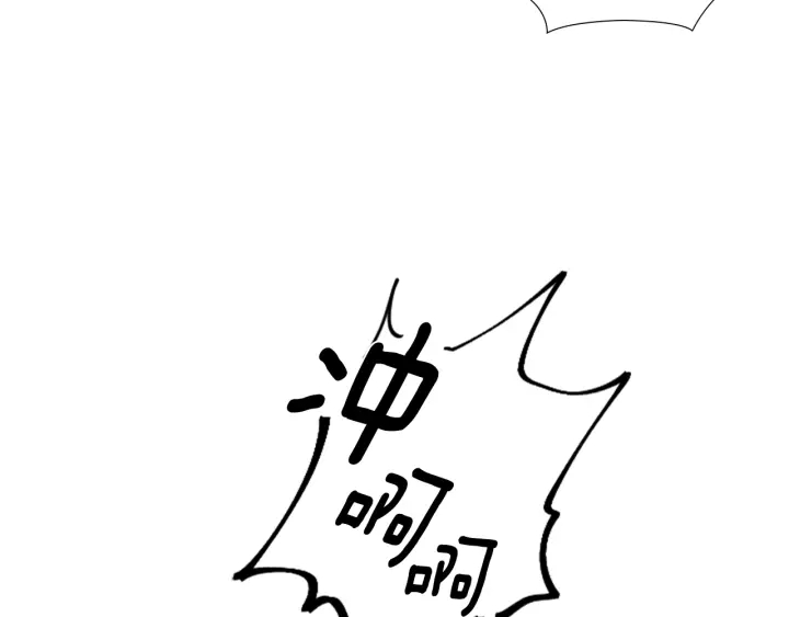 第65话 新仇旧恨2