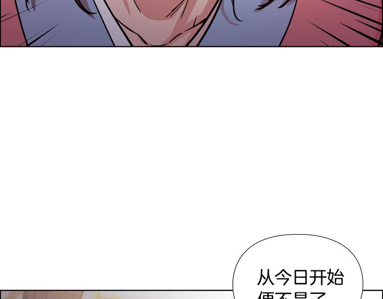 第44话 松林被发现了111