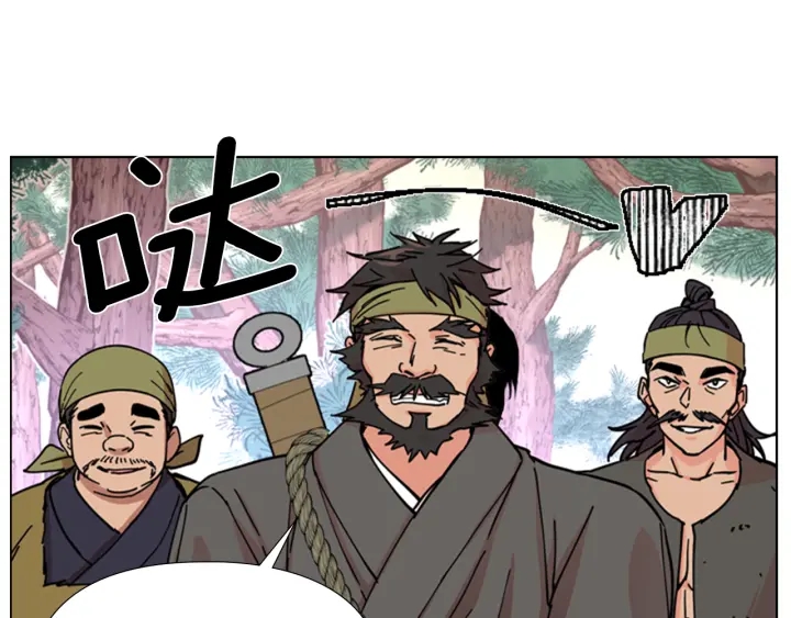 第54话 影卫有帮手了95