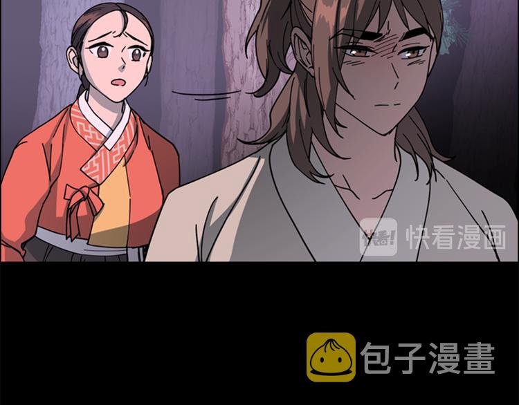 第49话 恶贼们回来了122