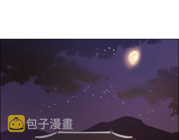 第6话 他去哪了？！96