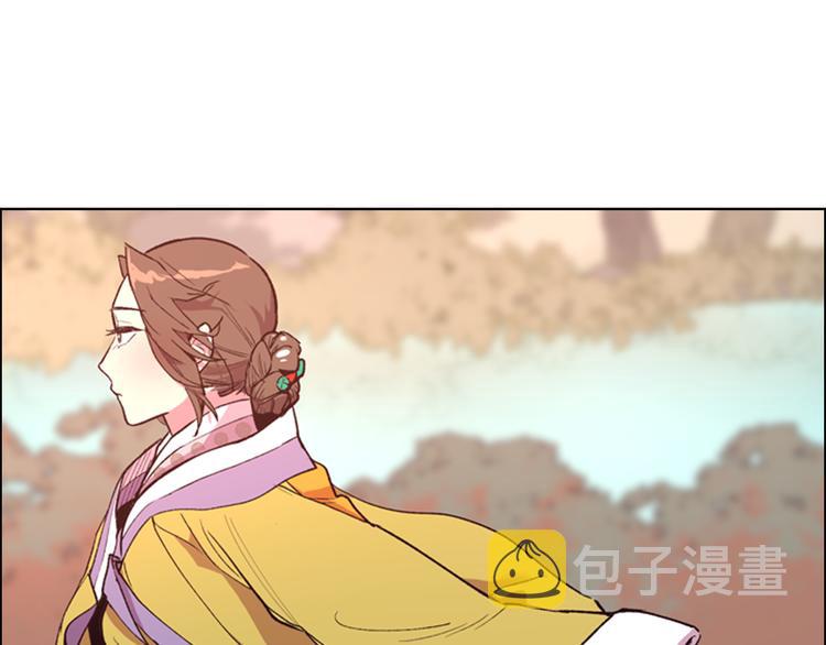第4话 偷听17