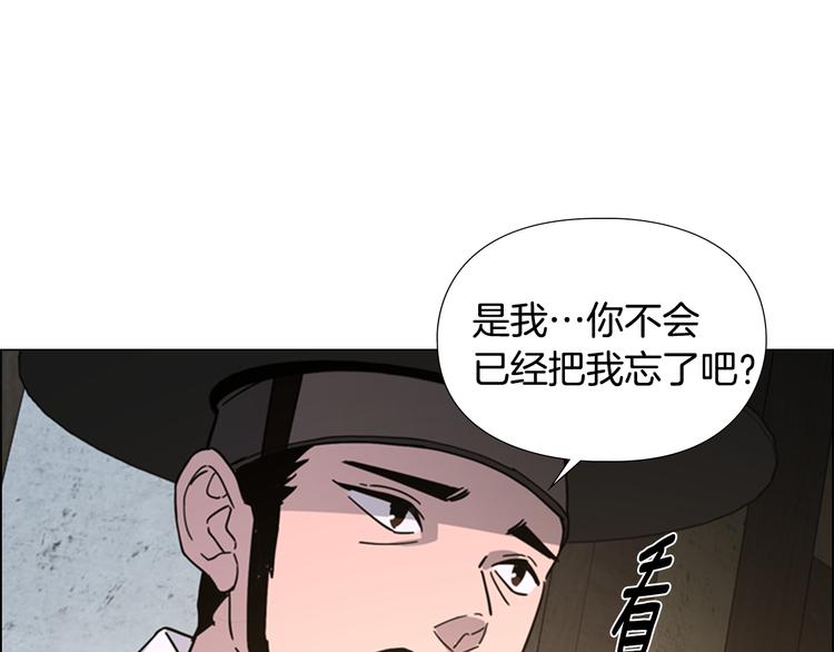 第48话 深夜故事讲坛46