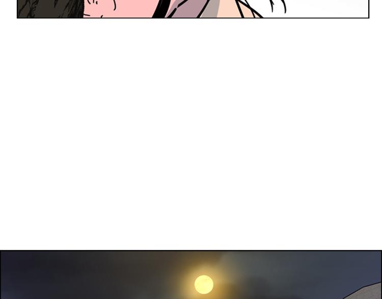 第48话 深夜故事讲坛138