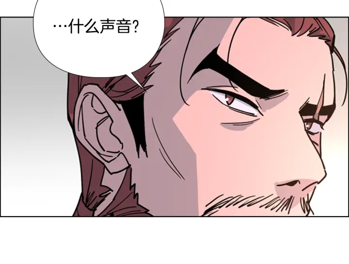 第64话 只身救大郡主151