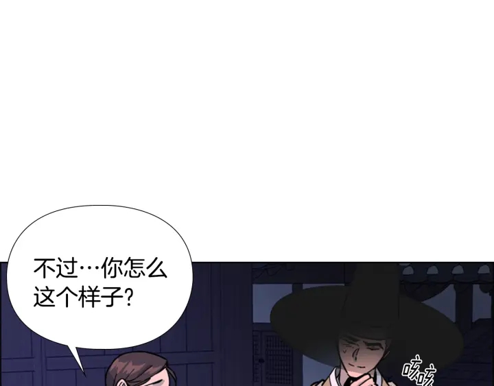 第69话 完结篇191