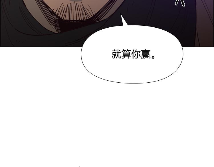 第1话 初见48